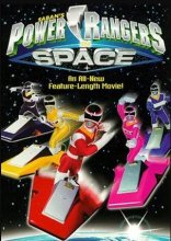 Могучие рейнджеры: В космосе 1998