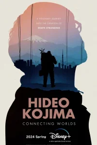  Хидэо Кодзима: Соединяя миры 